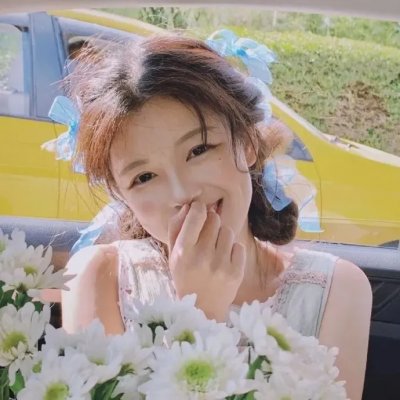 降世神通第一季